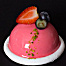 Thumbnail image for Strawberry Dome